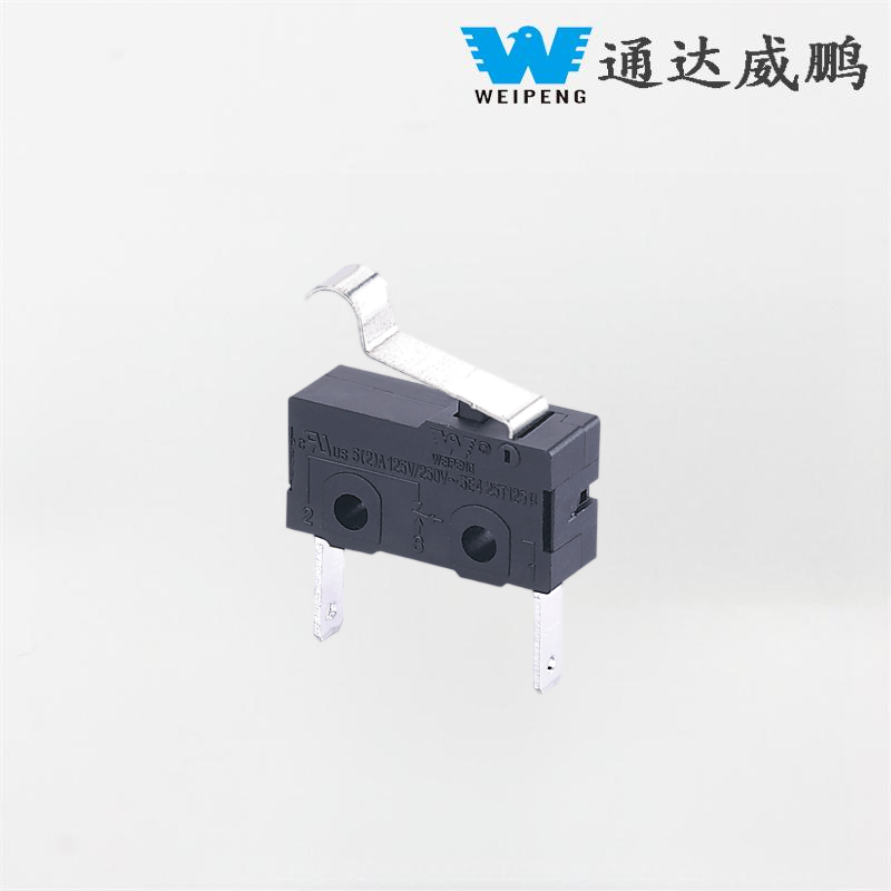 HK-04G-L مقاوم للغبار 5A 2-Pin محطة شحن السيارات التبديل الجزئي