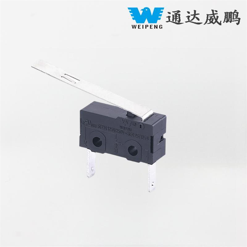 HK-04G-L متوسط ​​5A إعادة ضبط بدون مفتاح صغير مع رافعة