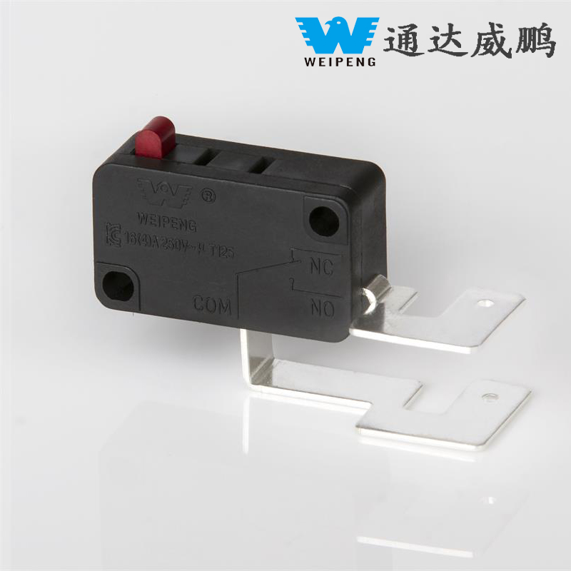 HK-14 16A 250VAC T125 Universal Pentium Supor ملحقات جهاز طهي الأرز التبديل الجزئي