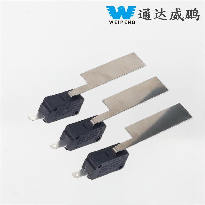 HK-14 مفتاح مرشح الدوار المنقي