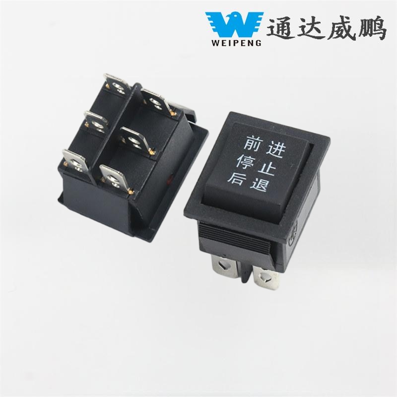 KCD4 أسود 31 * 25 مم 6 سنون 3 مواضع 16A 250V مفتاح متأرجح لموزع المياه