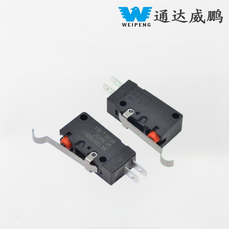 آلة لف فيلم الدفيئة النباتية Weipeng مفتاح مقاوم للغبار ومقاوم للماء